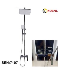 Sen cây Koenl SC 7107